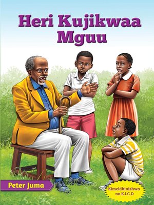 cover image of Heri Kujikwaa Mguu